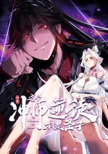 动漫番剧在线观看 花与刀